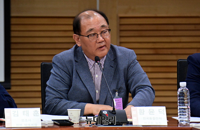 ▲ 황윤덕 전 국정원 대공수사단장이 6일 오후 국회 의원회관에서 '북한의 간첩공작과 대공수사권 이관 점검'을 주제로 열린 '국회 자유경제포럼'(대표 박대출 국민의힘 의원) 정책세미나에서 토론하고 있다. ⓒ이종현 기자