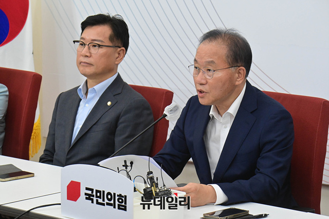 ▲ 윤재옥 국민의힘 원내대표가 6일 국회에서 열린 '대선 공작 게이트' 대응 긴급 대책회의에서 발언을 하고 있다.ⓒ이종현 기자