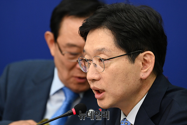 ▲ 김경수 전 경남도지사. ⓒ뉴데일리DB