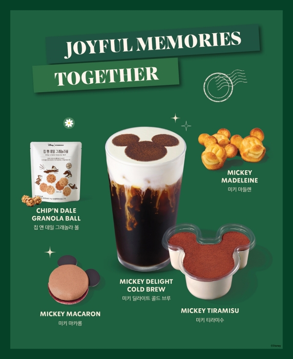 ▲ 디즈니 X 스타벅스 컬래버레이션 음료 및 푸드ⓒ스타벅스 코리아