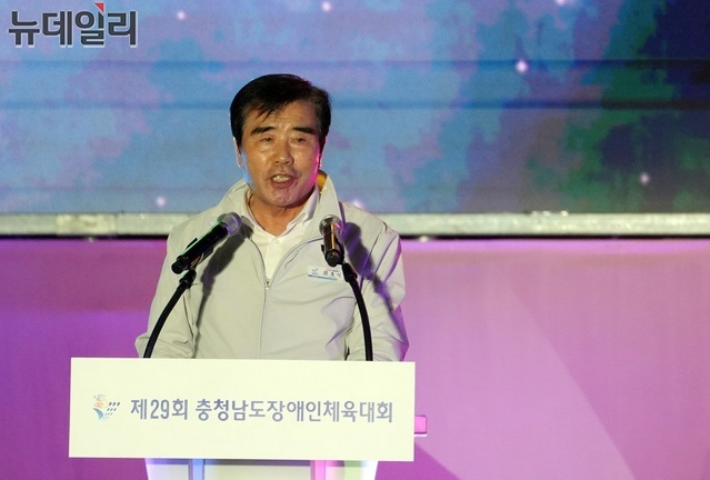 ▲ 김동일 보령시장이 7일 오후 개막한 장애인종합체육대회 개막식에서 인사말을 하고 있다.ⓒ충남도