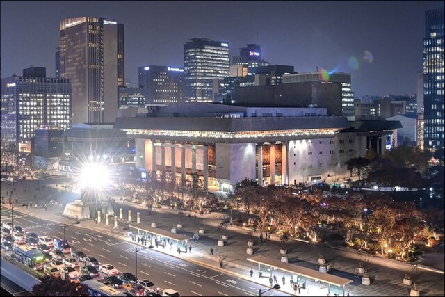 ▲ 세종문화회관 야경.ⓒ세종문화회관