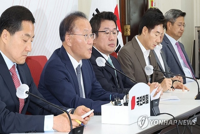 ▲ 윤재옥 국민의힘 원내대표가 8일 국회에서 '대선공작게이트 진상조사단' 첫 회의를 하고 있다.ⓒ연합뉴스