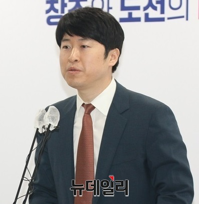 ▲ 류제화 국민의힘 세종시갑 당원협의회.ⓒ뉴데일리 D/B