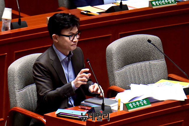 ▲ 한동훈 법무부장관. ⓒ이종현 기자