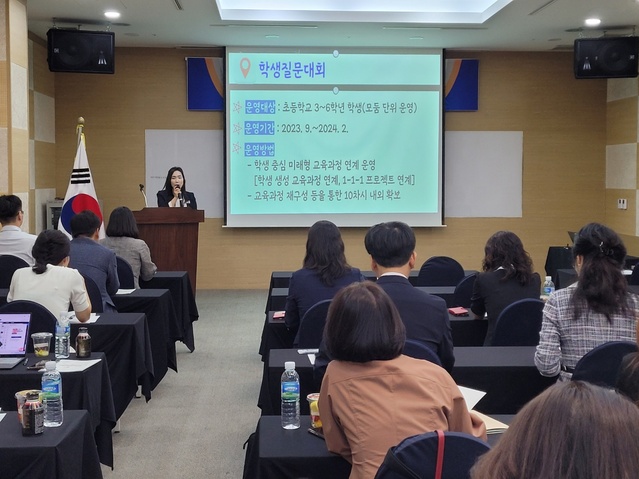 ▲ 경북교육청(교육감 임종식)은 2학기 도내 초등학교의 ‘학생 중심 교육과정 실현과 수업 중심 학교문화 조성’을 위해 다각도로 학교 현장을 지원할 방침이다.ⓒ경북교육청