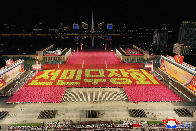 ▲ 지난 8일 저녁 평양 김일성광장에서 김정은 국무위원장과 딸 주애가 참석한 가운데 정권수립(9ㆍ9절) 75주년 민방위무력 열병식이 열렸다고 조선중앙통신이 9일 보도했다. ⓒ조선중앙통신/연합뉴스