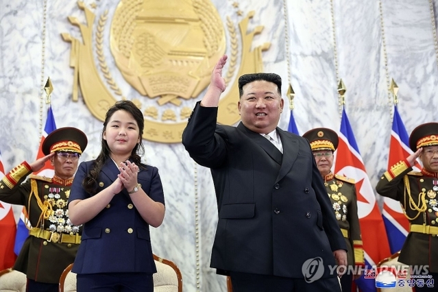 ▲ 9일 북한 노동당 기관지 노동신문은 75주년 정권수립일(9·9절)을 맞아 열린 민간무력 열병식에 김정은 국무위원장이 