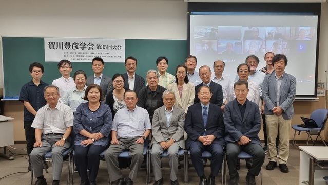 ▲ 대구대학교 설립자 고(故) 이영식 목사의 장손인 이근용 대구사이버대 총장이 지난 9월 8일 일본 간세이가쿠인대학에서 개최된 ‘제35회 가가와 도요히코 학회’에서 학교법인 영광학원을 대표해 기조연설을 했다.ⓒ대구대