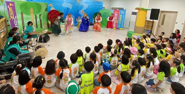 ▲ 마당극놀이 공연.ⓒ세종교육청