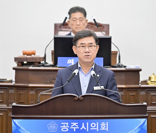 ▲ 강현철 충남 공주시 의원이 11일 공주시의회 제247회 임시회 제1차 본회의 5분 자유발언에서 하고 있다.ⓒ공주시의회