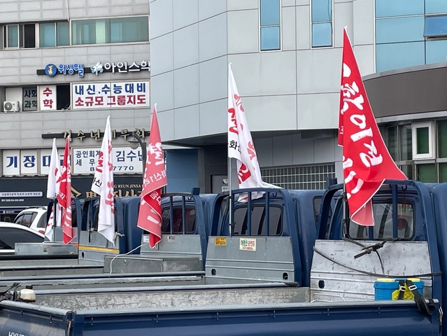 ▲ 비안면 주민 등 단체들은 “공항 물류단지와 복합화물터미널 분리는 절대 받아 들일 수 없고 분리할 바에야 아예 공항을 취소시켜라”라며 목소리를 높였다.ⓒ대구경북인터넷기자협회