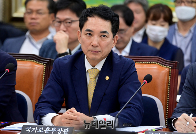 ▲ 박민식 국가보훈부 장관이 지난 4일 국회에서 열린 정무위원회 전체회의에서 의원들의 질문에 답하고 있다. ⓒ이종현 기자