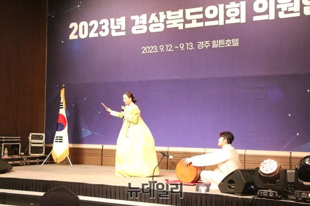 ▲ 이번 연수는 신별주부전 청렴판소리가 인기를 끌었다.ⓒ뉴데일리