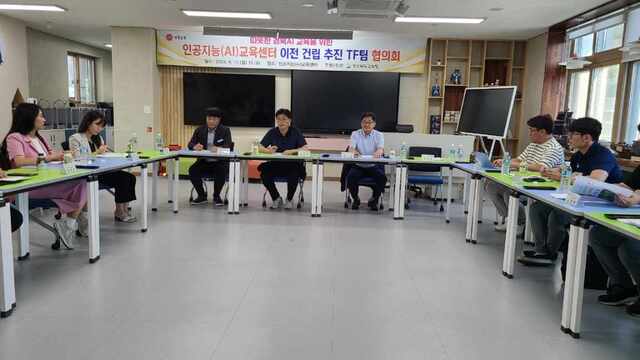 ▲ 경북교육청(교육감 임종식)은 AI교육 수요의 증가에 대응하고, 효율적인 AI교육을 위해 현 인공지능(AI)교육센터(의성 봉양중)의 이전 건립을 추진하고 있다고 12일 밝혔다.ⓒ경북교육청