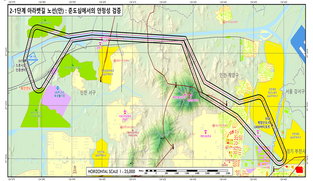 ▲ 아라뱃길 실증노선.ⓒ국토교통부