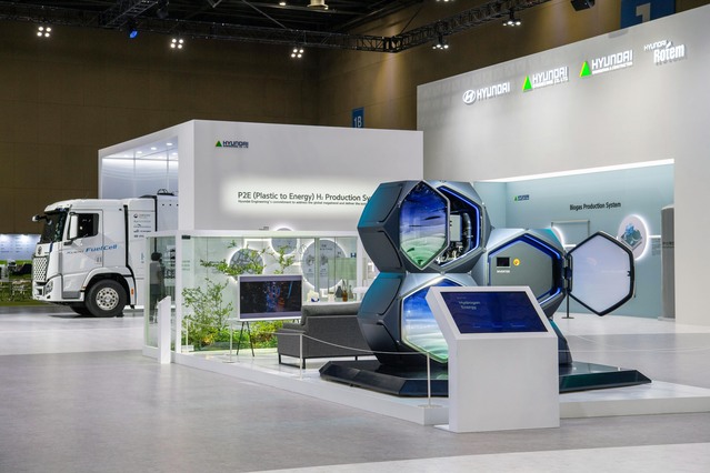 ▲ 현대차그룹은 올해 'H2 MEET 2023'에 참가한다. ⓒ현대차그룹
