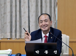 ▲ 박종선 대전시의회 의원(유성1).ⓒ대전시의회