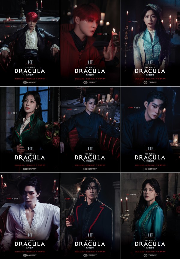 ▲ 뮤지컬 '드라큘라' 캐릭터 포스터.ⓒ오디컴퍼니