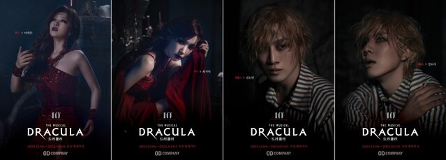 ▲ 뮤지컬 '드라큘라' 캐릭터 포스터.ⓒ오디컴퍼니