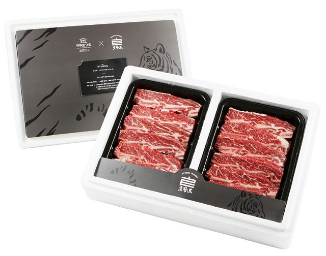 ▲ 호랑도의 '호랑갈비세트'ⓒ현대백화점