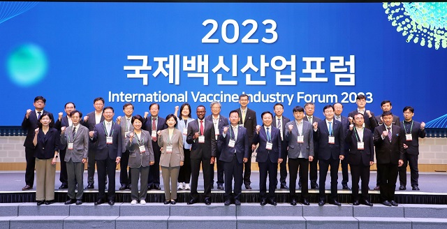 ▲ 질병관리청과 경북도, 안동시가 주최하고 국제백신연구소(IVI)와 경북바이오산업연구원이 공동주관하는 ‘2023 국제백신산업포럼’이 14일 안동국제컨벤션센터에서 개최했다.ⓒ안동시