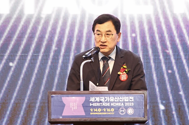 ▲ 주낙영 시장이 14일 HICO서 열린 세계국가유산산업전 개막식에 참석해 인사말씀을 하고 있다.ⓒ경주시