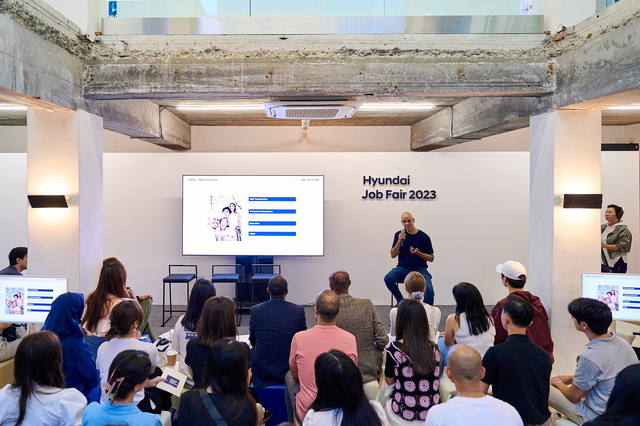 ▲ 현대차가 외국인 유학생을 대상으로한 채용설명회를 개최했다 ⓒ현대자동차