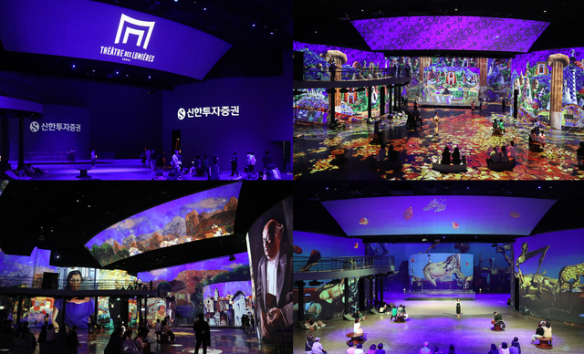 ▲ ⓒ신한투자증권