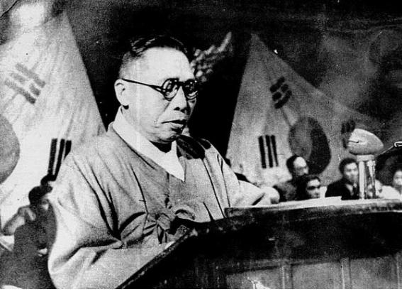 ▲ '단선단정 반대' 회의에 참석, 축사하는 김구.