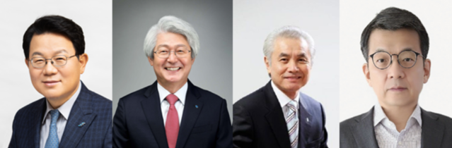 ▲ (왼쪽부터)김광수 은행연합회장, 김태오 DGB금융 회장, 박종복 SC제일은행장, 서호성 케이뱅크 행장ⓒ각 사