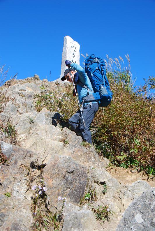 ▲ 민주지산 고스락.ⓒ진경수 山 애호가