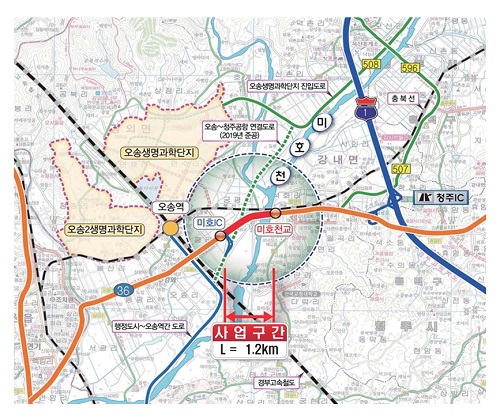 ▲ 충북 오송~청주2구간 연결도로 임시 개통 위치도.ⓒ행복청