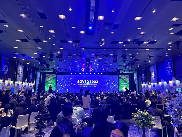 ▲ ⓒ변상이 기자