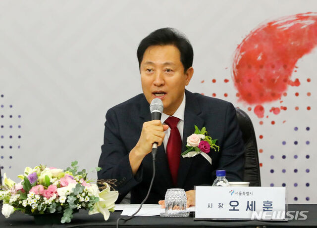 ▲ 오세훈 서울시장. ⓒ뉴시스