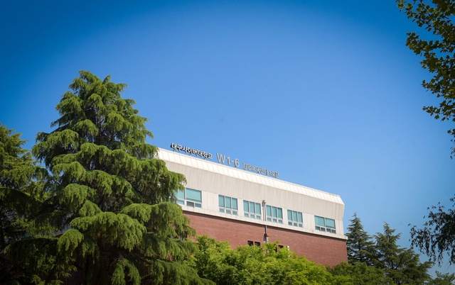 ▲ 대구사이버대 전경.ⓒ대구사이버대