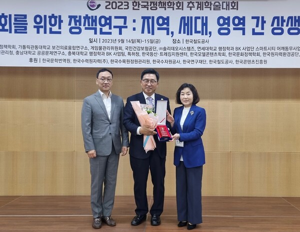 ▲ ⓒ한국농수산식품유통공사