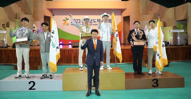 ▲ 14~17일 금산군에서 열린‘2023 충청남도체육대회’에서 천안시가 종합우승을 차지했다.ⓒ충남도