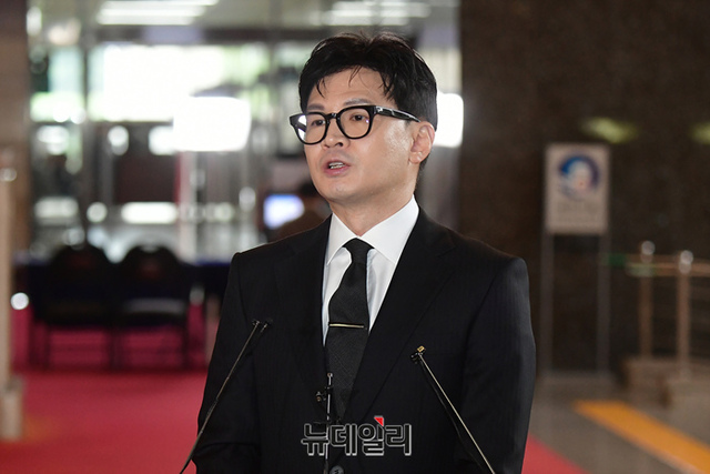 ▲ 한동훈 법무부장관. ⓒ이종현 기자