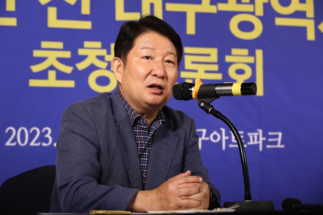 ▲ 권영진 전 대구시장이 지방의 공동화와 수도권 과밀화로 재앙같은 수도권 공화국을 낳고 있다며 지역균형발전을 위해 이런 틀을 바꾸지 않으면 대한민국과 지방의 미래가 없다고 강조했다.ⓒ아시아포럼21