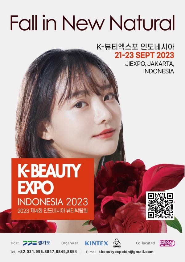 ▲ ‘K-뷰티 엑스포 인도네시아 2023’ 포스터. ⓒ경기도 제공