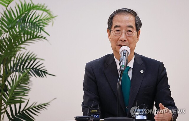 ▲ 한덕수 국무총리가 19일 정부서울청사 별관에서 열린 출입기자 간담회에 참석해 발언하고 있다.ⓒ연합뉴스