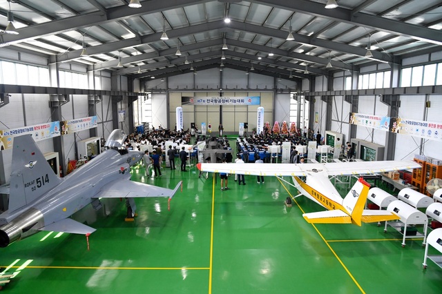 ▲ 영주시는 19일부터 21일까지 3일간 경북항공고등학교(영주시 풍기읍 소재)에서 ‘제7회 전국 항공정비기능대회’를 개최한다.ⓒ영주시