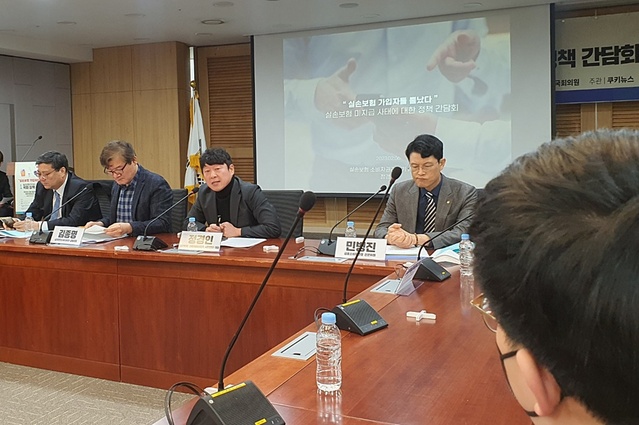 ▲ 올초 정경인 실손보험 소비자권리찾기 시민연대 대표가 국회 토론회서 백내장 미지급 문제와 관련해 의견을 개진했다. ⓒ실손보험 소비자권리찾기 시민연대