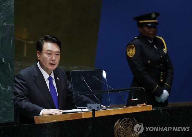 ▲ 윤석열 대통령이 20일(현지 시간) 미국 뉴욕에서 열린 유엔총회에서 기조연설을 하고 있다. ⓒ연합뉴스