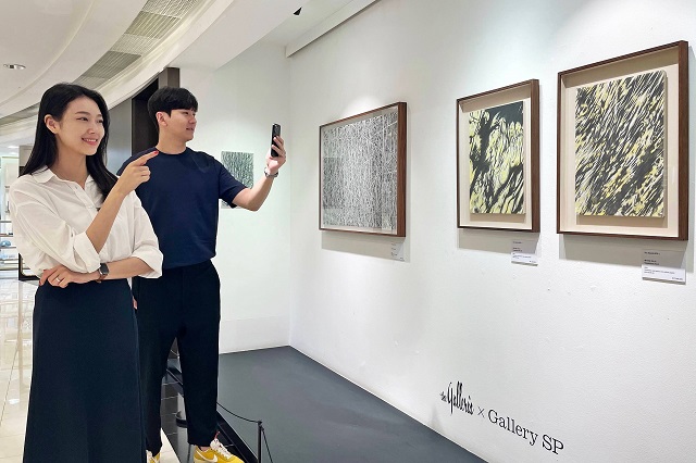 ▲ ⓒ한화갤러리아