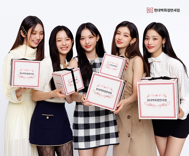 ▲ ⓒ현대백화점면세점