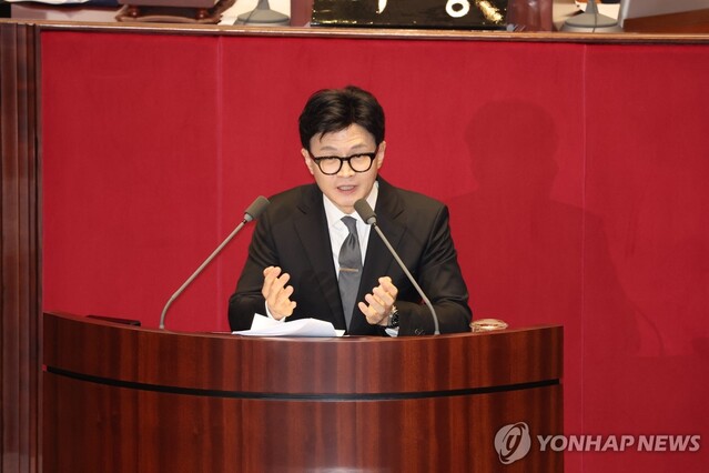 ▲ 21일 국회 본회의에서 한동훈 법무부 장관이 더불어민주당 이재명 대표 체포동의안 요청 이유를 설명하고 있다. ⓒ연합뉴스