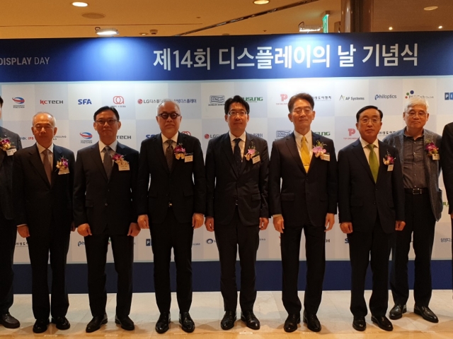 ▲ 21일 서울 롯데호텔월드에서 열린 '제14회 디스플레이의 날' 기념식. ⓒ이성진 기자
