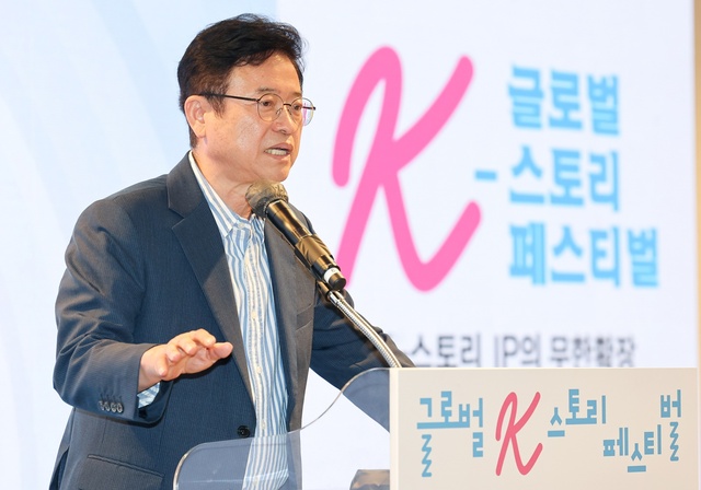 ▲ 이철우 경북도지사는 “이번 K-스토리 페스티벌을 시작으로 경북에서 캐낸 보석 같은 콘텐츠들이 대한민국을 넘어 세계 무대에서 빛날 수 있도록 아낌없이 지원하겠다”라고 말했다.ⓒ경북도